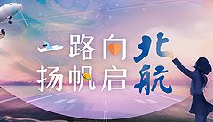 买球最新版下载