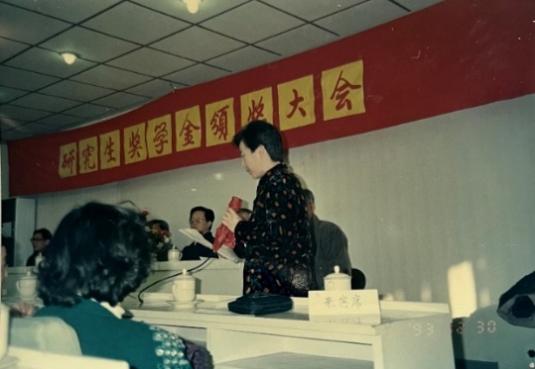 激励我改写人生