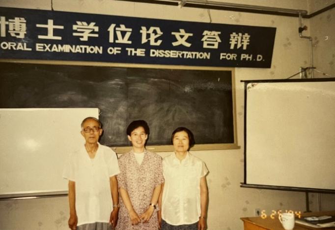 何老师一封复信,激励我改写人生
