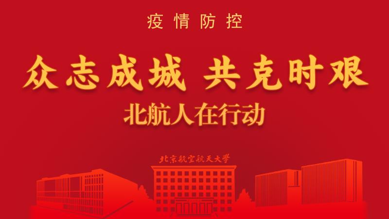 买球注册